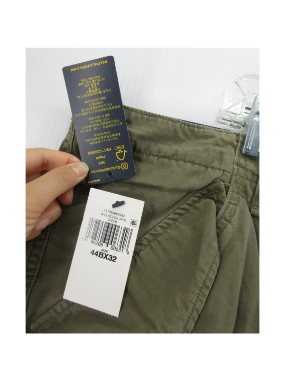 Polo Ralph Lauren brand polo